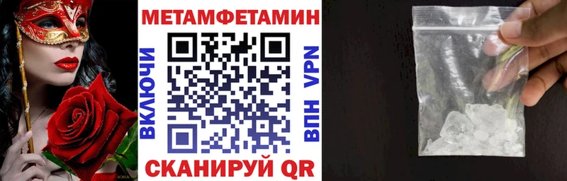 Купить где  Правдинск  Amphetamine VHQ 