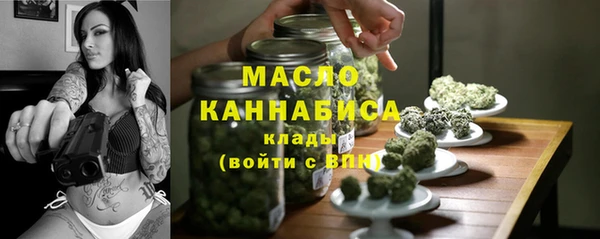 MDMA Premium VHQ Заволжье