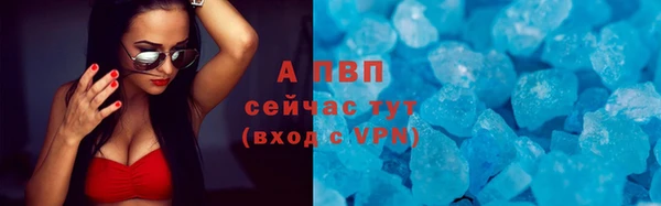 бутик Дмитриев