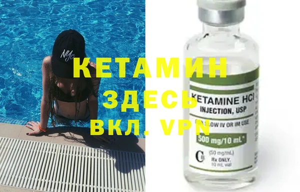 дурь Ельня