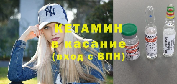 тгк Елабуга