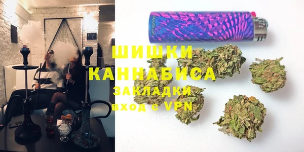 ГАЛЛЮЦИНОГЕННЫЕ ГРИБЫ Елизово