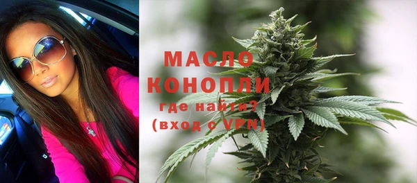MDMA Premium VHQ Заволжье