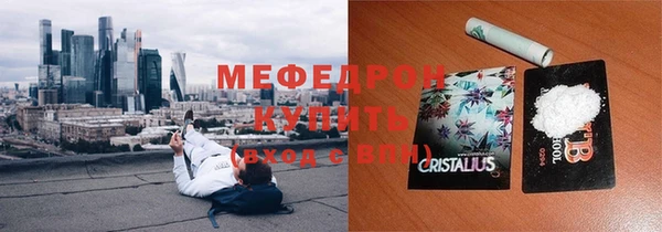 героин Заволжск