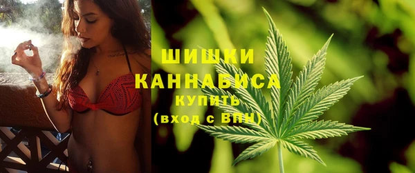 MDMA Premium VHQ Заволжье